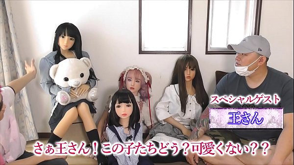中国人に中国製ラブドールを急に見せたらどうなる?ドッキリ企画 @PPC
