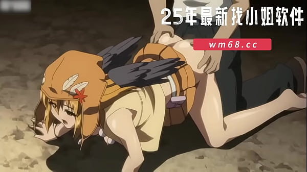 纯洁的小屁股被玷污了