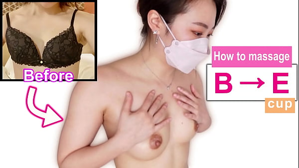 裸で実践するバストアップ用おっぱいマッサージ講座