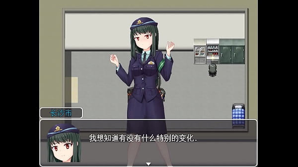 超能力者搜查官