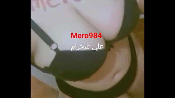 mero984 sex camera egypt