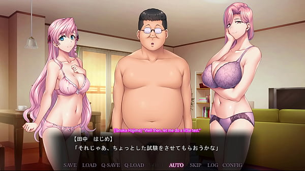 Saimin Seishidou -Secret Lesson- Mayu and Karen Sakuraba 3