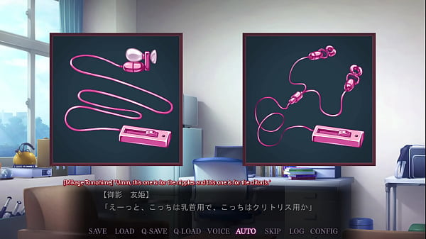 Saimin Seishidou -Secret Lesson- Mikage Yuuki 1