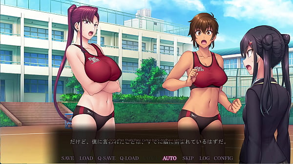 Saimin Seishidou -Secret Lesson- Track club route Aya Humaro1